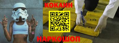 MDMA Premium VHQ Бугуруслан