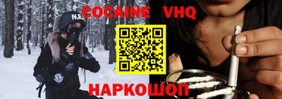 MDMA Premium VHQ Бугуруслан