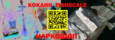 бутик Бузулук