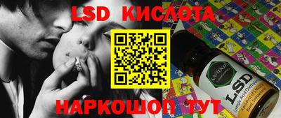 бутик Бузулук