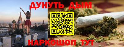 MDMA Premium VHQ Бугуруслан