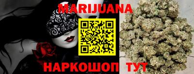 MDMA Premium VHQ Бугуруслан