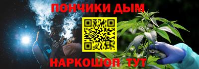 MDMA Premium VHQ Бугуруслан