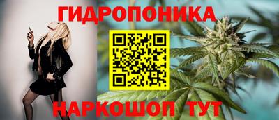 бутик Бузулук