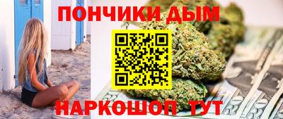 MDMA Premium VHQ Бугуруслан