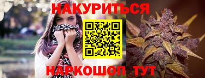 MDMA Premium VHQ Бугуруслан