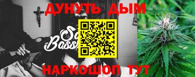 MDMA Premium VHQ Бугуруслан