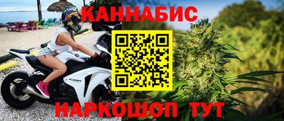 бутик Бузулук