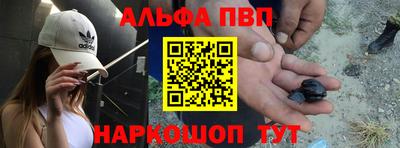 MDMA Premium VHQ Бугуруслан