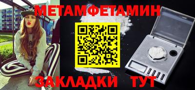 прущие грибы Вязники