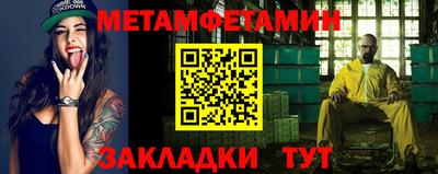 MDMA Premium VHQ Бугуруслан
