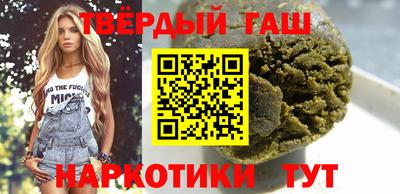 MDMA Premium VHQ Бугуруслан