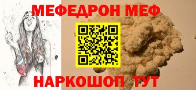 бутик Бузулук